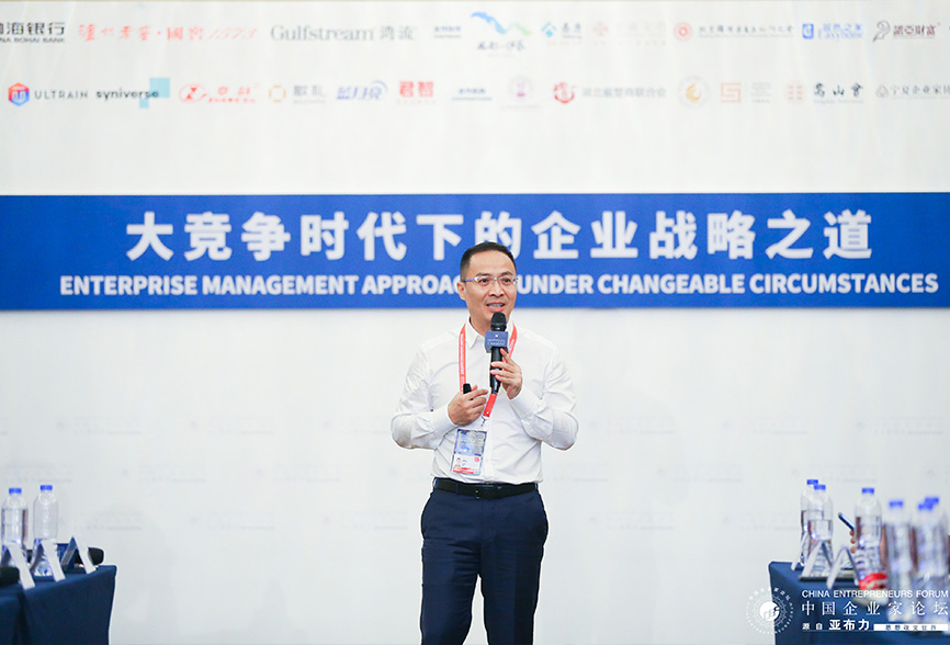 Xie Weishan of Kmind Was Invited to Deliver a Speech at the Yabuli Summer Summit 2019
