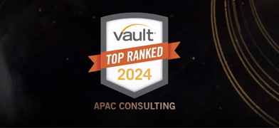No.1 Best Consulting Firm For Innovation by 2024 Vault APAC Rankings