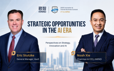 Four Consecutive Years on the List — the Only Chinese Consultancy to Achieve This! Vault Global General Manager in Conversation with Xie Weishan