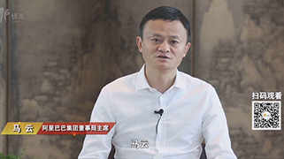 15秒 新版《赢在中国》震撼上线,君智战略咨询三大案例入选