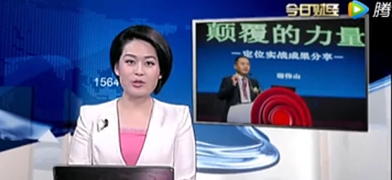 www.fddy.cn: Create Customer Choices to Address Surplus Economy