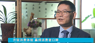 China Business News: March Towards the RMB10 Billion Mark, Logic Behind Boisdeng's Counter Strike